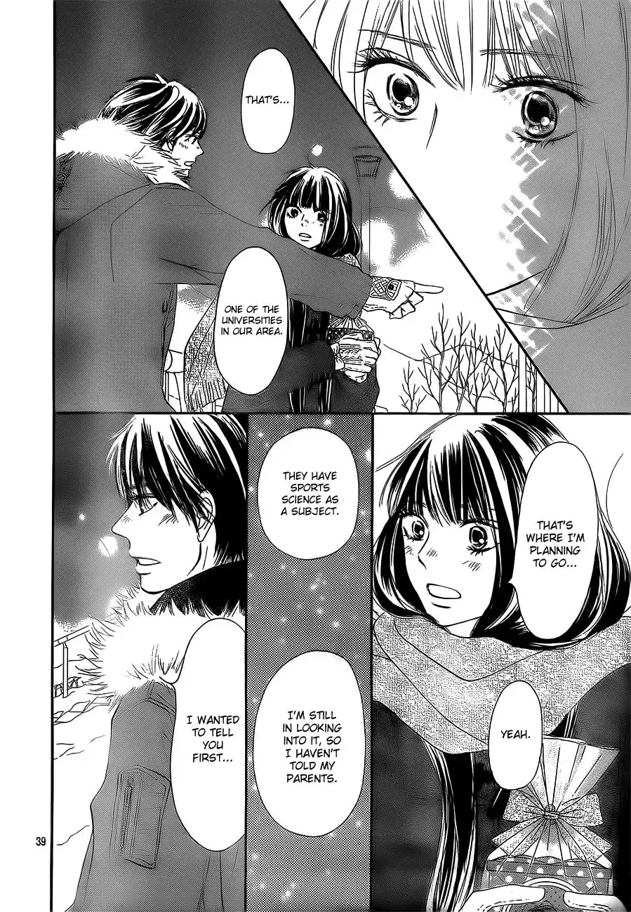 Kimi Ni Todoke Chapter 84 43